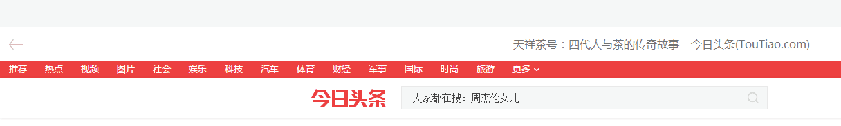 QQͼƬ20160531135129.png