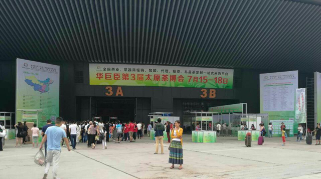 QQͼƬ20160720102209.jpg