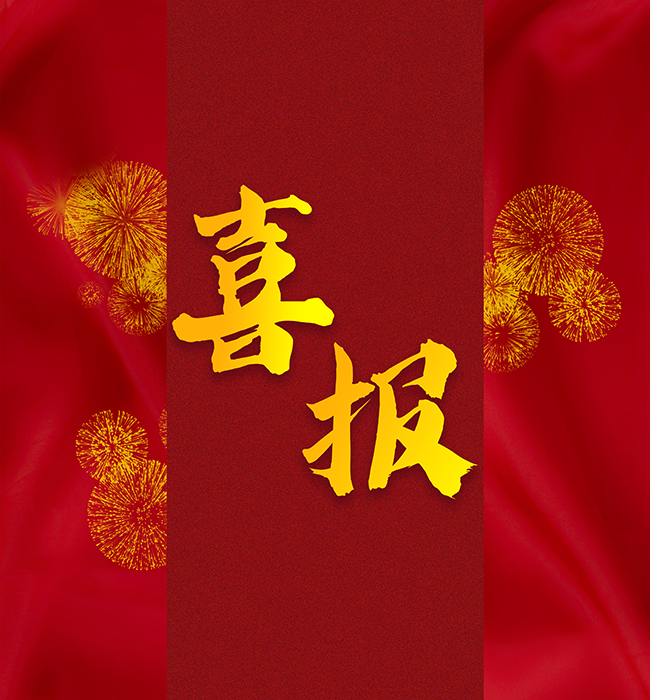 ϲ衢ݶ豻ΪȫɫƷ